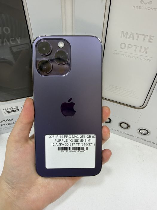 Iphone 14 pro max 256gb 83%