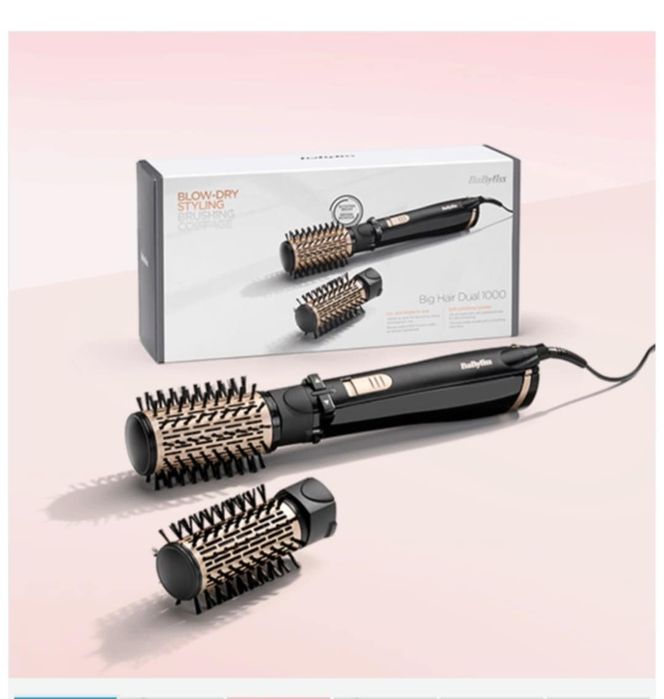 Vand perie rotativa noua in cutie pret 200 ron