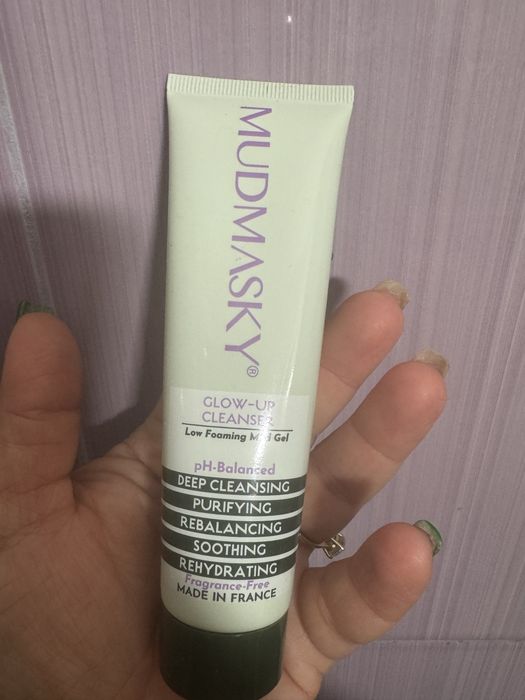 Козметика от Bellebox