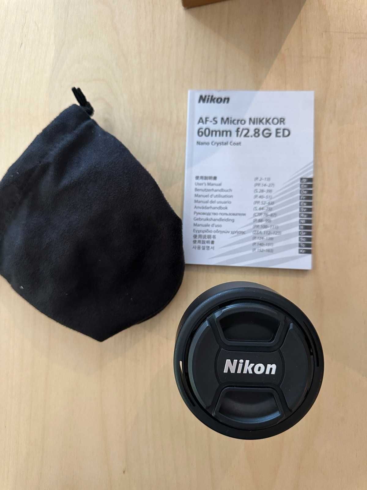 Обектив Nikon AF-S Micro Nikkor 60mm f/2.8G ED