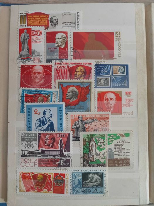 Два Немски класьора с марки