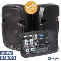 Set Boxe Skytec cu amplificator