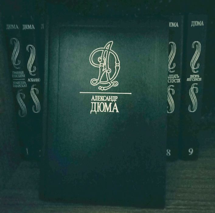 Продам книга, справочник, для дома, подарки, коллекции