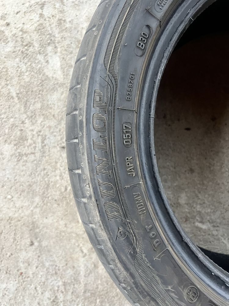 Продавам гуми R15