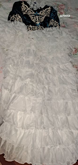 национальное платье