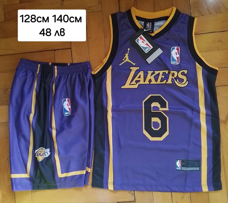 ЛЕЙКЪРС детско юношески баскетболни екипи