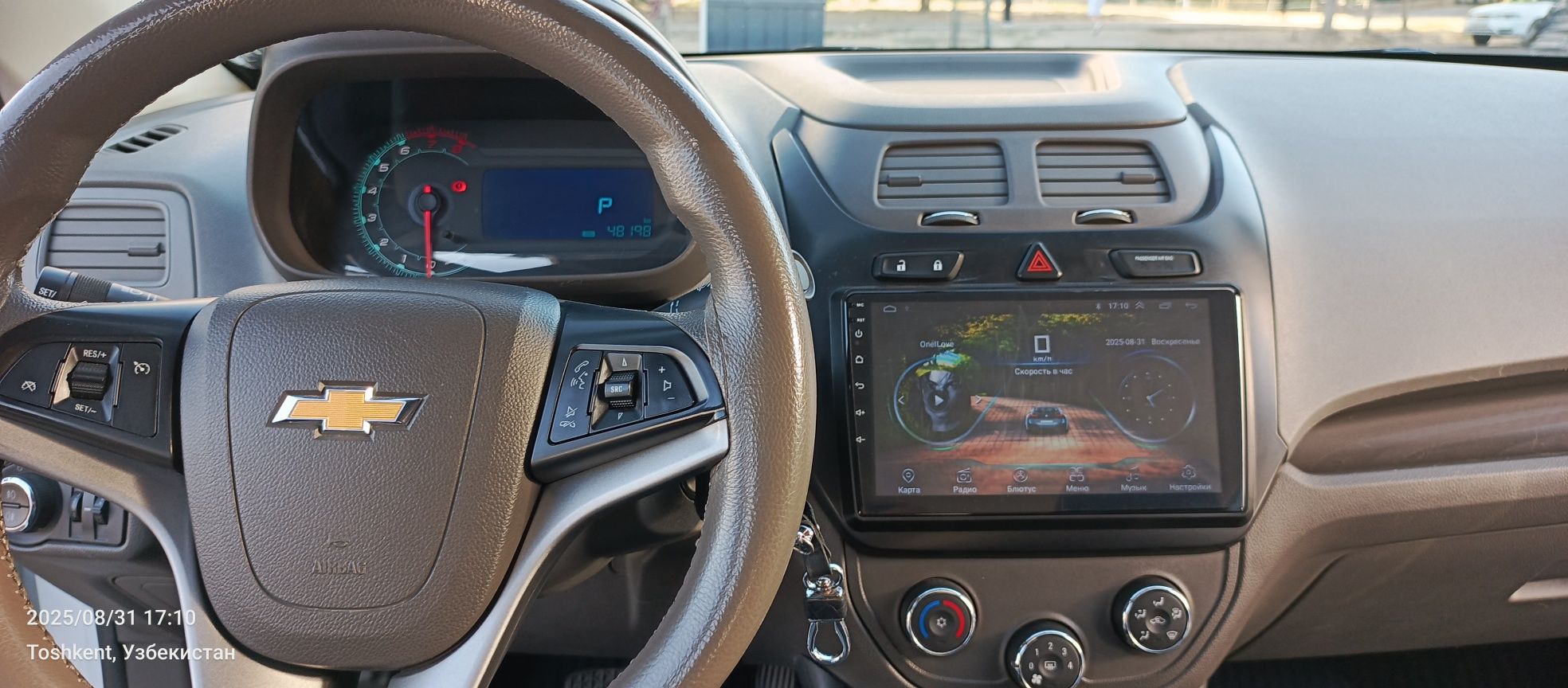 Продам свою авто Cobalt 2022 г.в