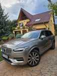 Volvo XC 90 Hibrid/7 Locuri/Inscription expression
