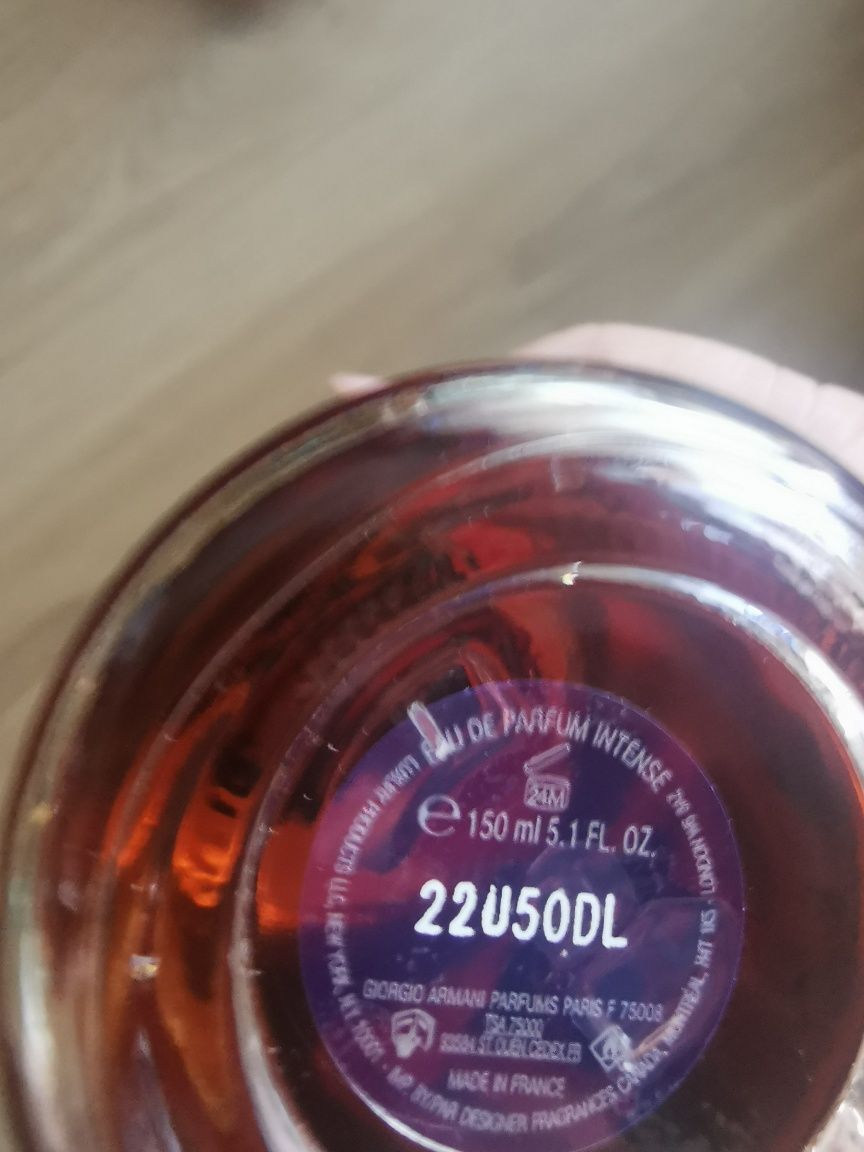 Giorgio Armani My way парфюм пълнител 150 мл