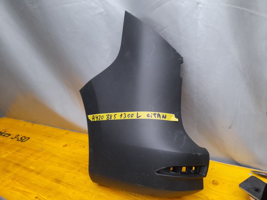 Броня мерцедес цитан Mercedes Citan