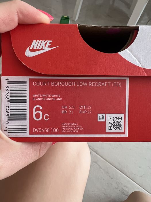 Детски маратонки nike