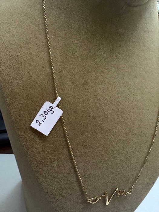 Lant cu Pandantiv Aur 14K(ctg)staramanet