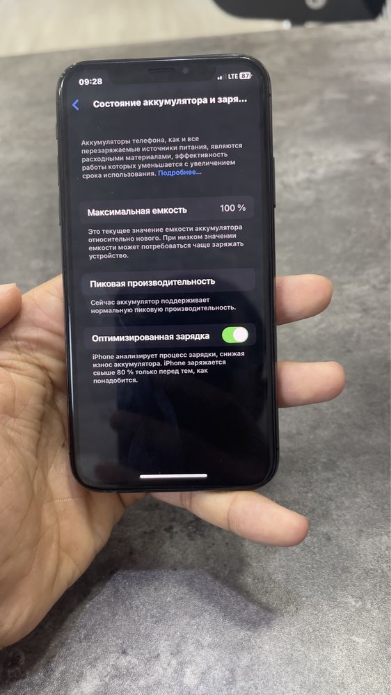 Iphone x aybi yoʻq
