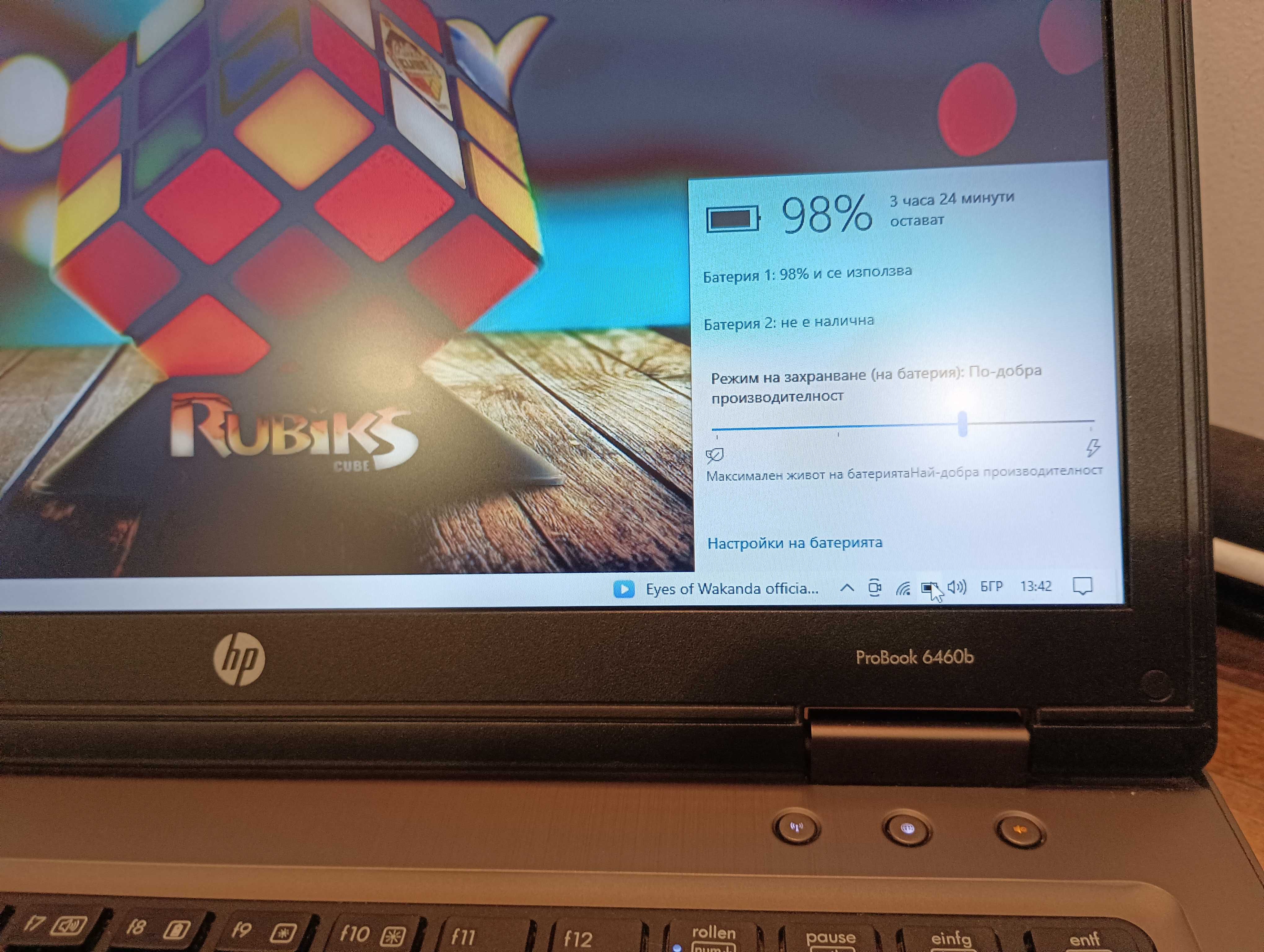 Лаптоп HP ProBook 6460b - i5 2520M / 14"