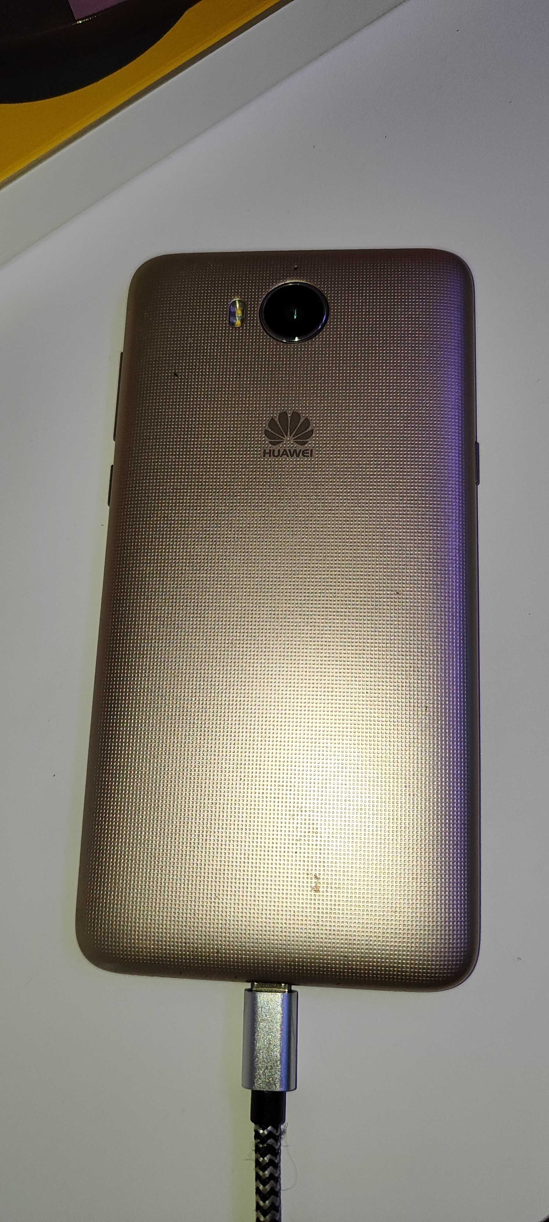 Huawei Y5 (2017) Dual Sim