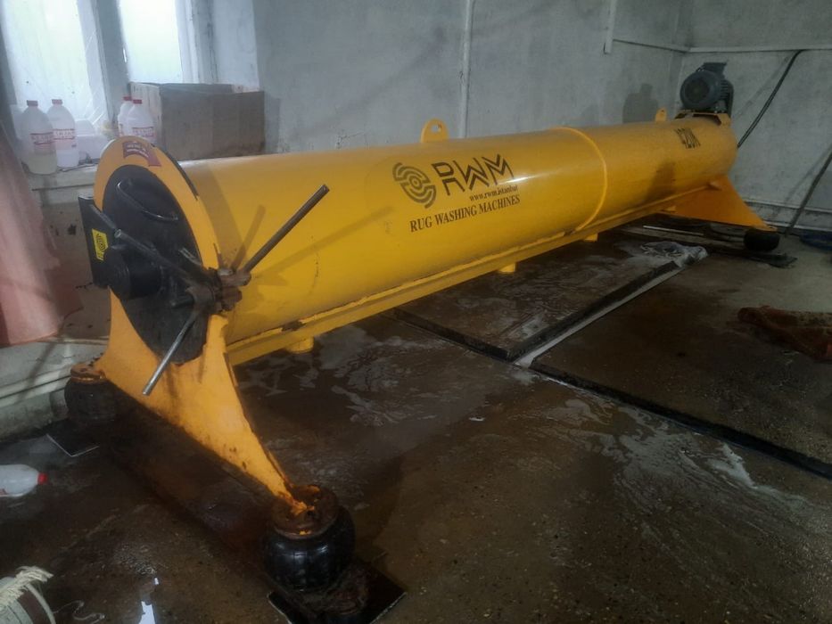 Продается оборудование для мойки ковров, центрафуга, осушитель