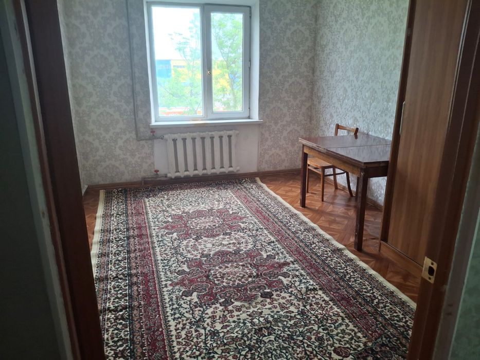 Жағдай жақсы уй симни