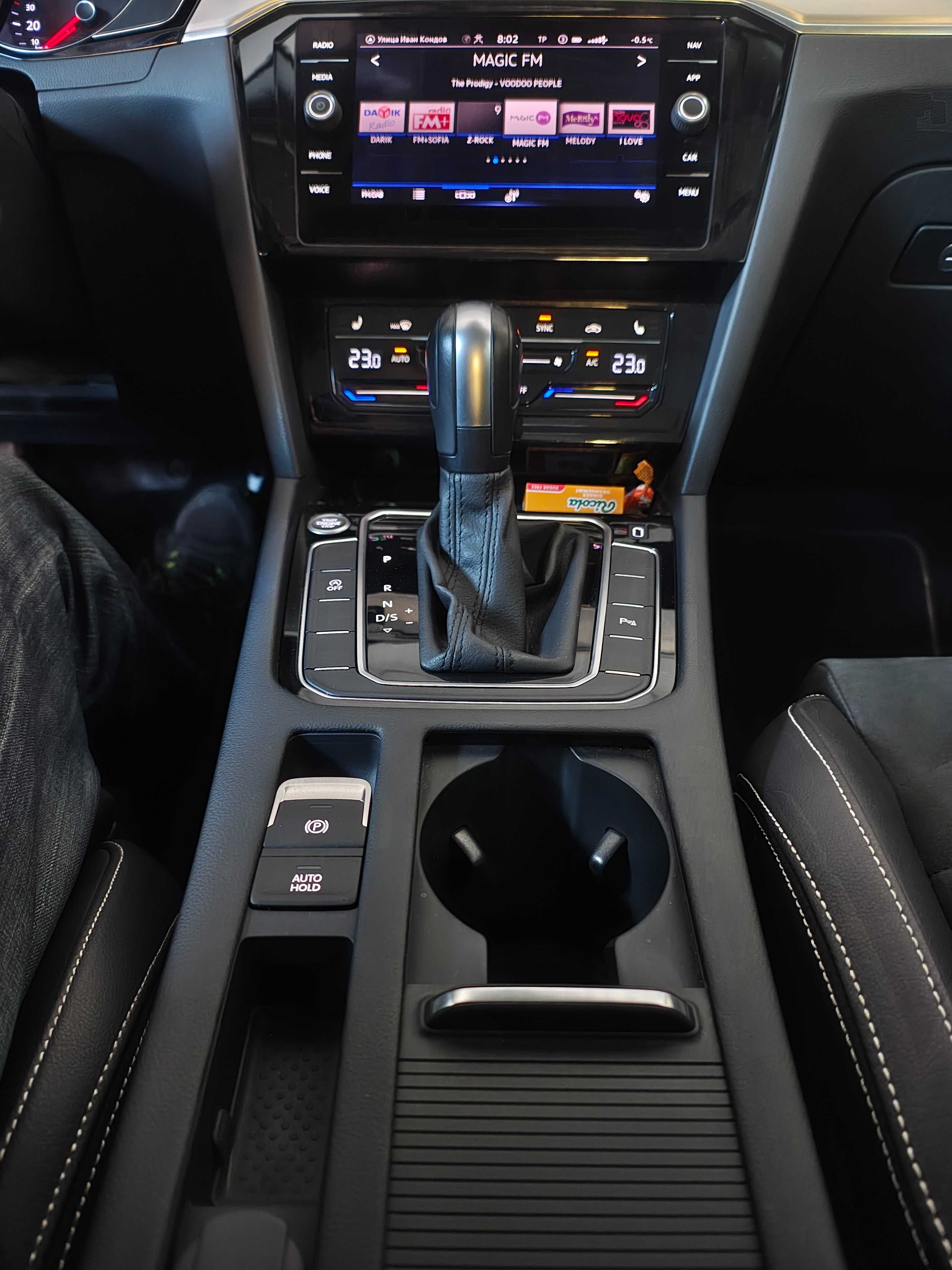 Volkswagen Passat B8 Variant 2.0 TDI 4Motion