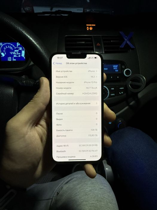 Iphone 13 pro 128 gb 76% srochno