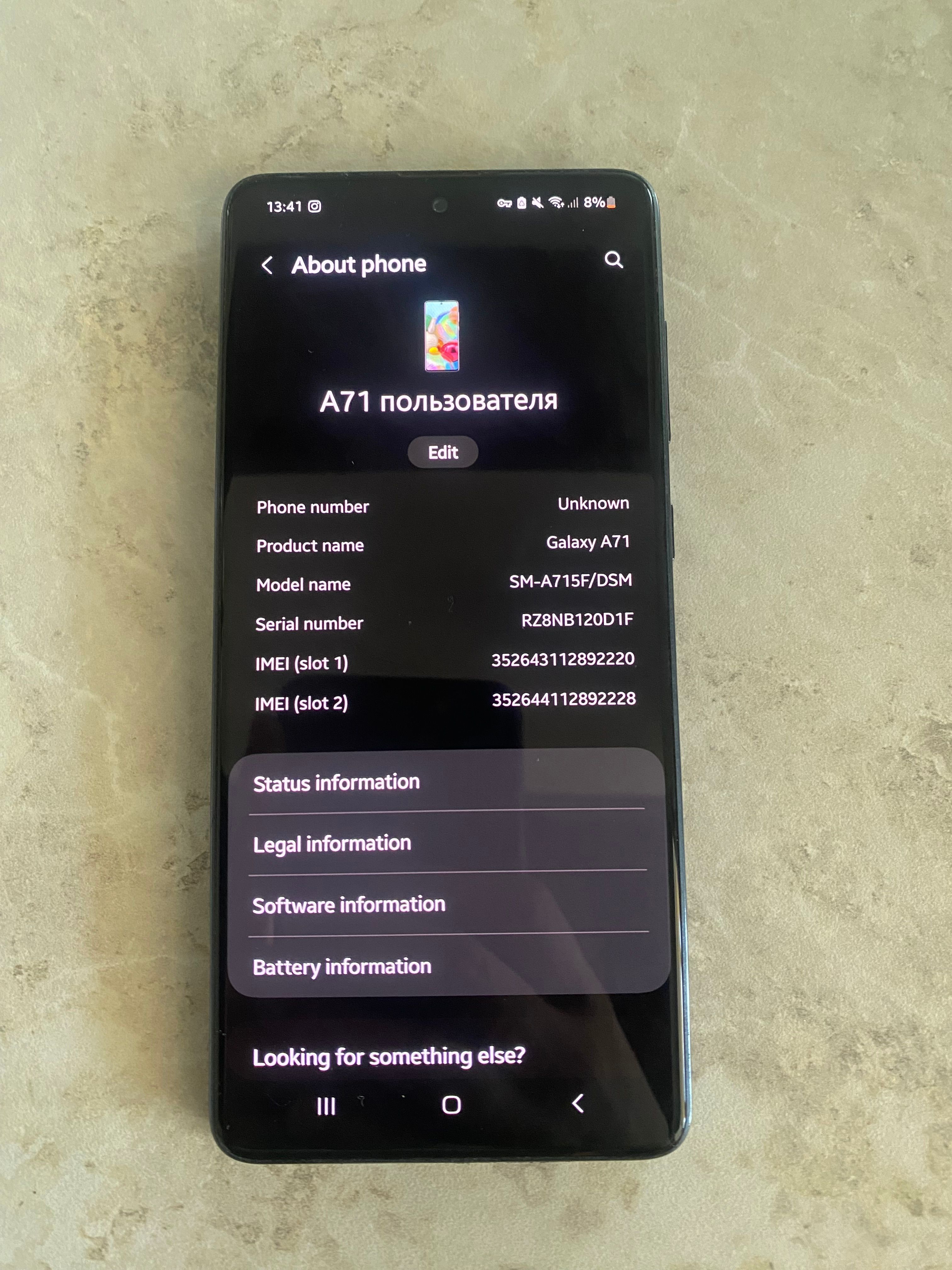 Samsung Galaxy a71