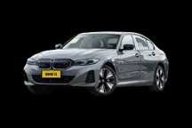 Бампер на BMW I3   новый