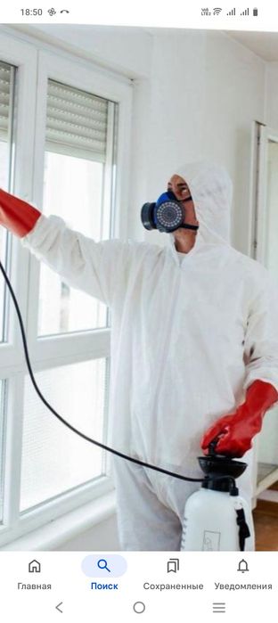 Услуги дезинфекции.дезинсекции. дератизации. Проводим дезинфекцию 24/7