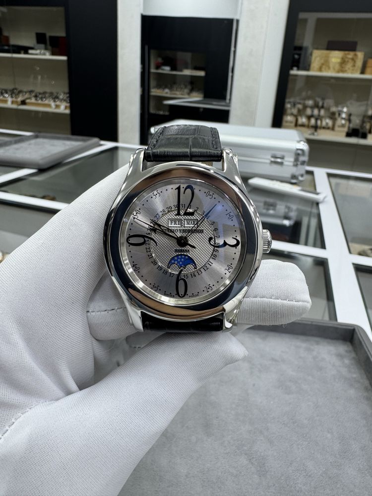 Белое Золото Chopard Classique