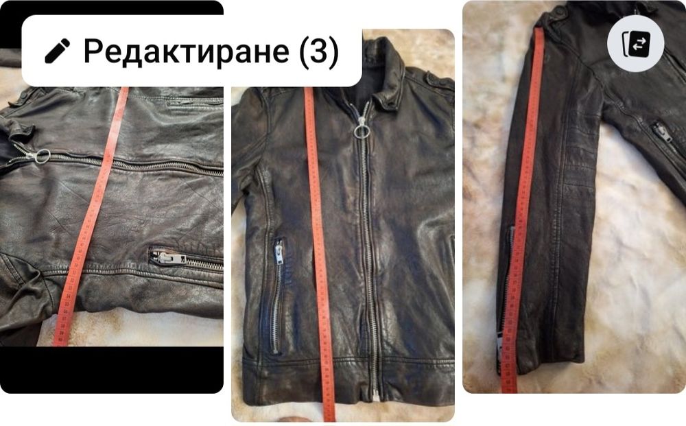 Мъжки якета от естествена кожа Diesel,GIPSY,Bruuns bazaa S,M,L