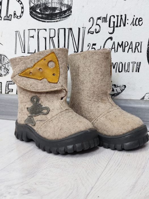 Продам детские Валенки