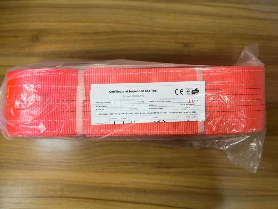 Стропа STROPA (X) 5 tonna 10 m Chalka