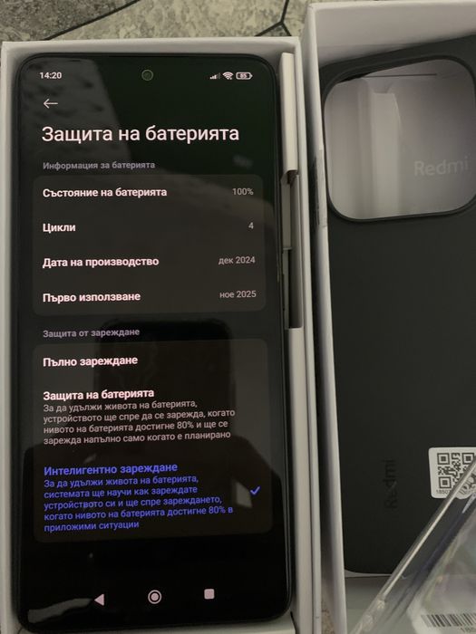 Redmi note 14 5G 256GB Нов