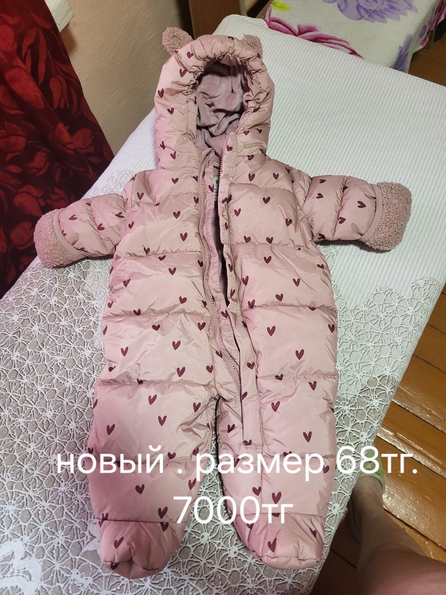 Вещи на девочку.  Не дорого.
