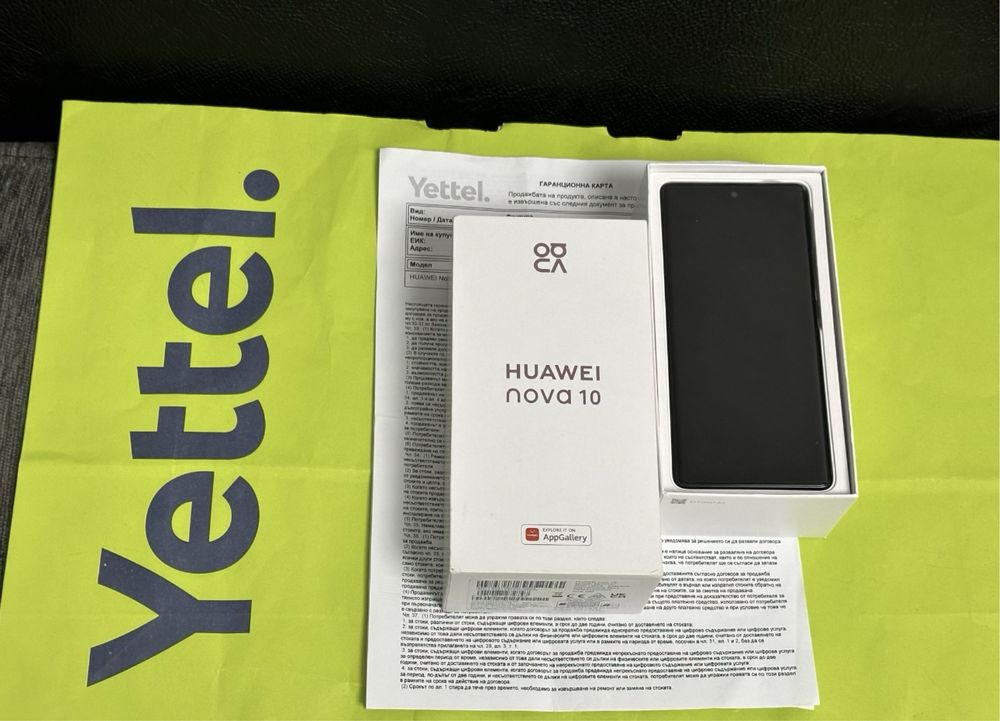 КАТО НОВ 128GB Huawei nova 10 Гаранция от Yettel до 2026 Black / Черен