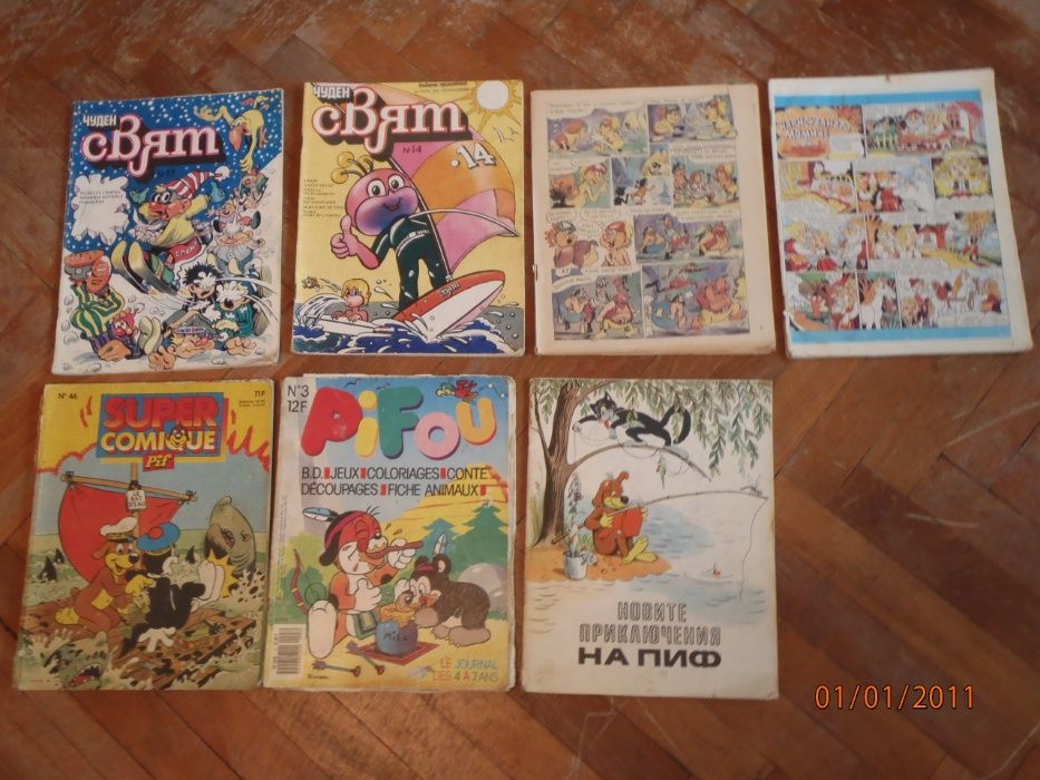 История на България от БАН,речници,енциклопедии,комикси.