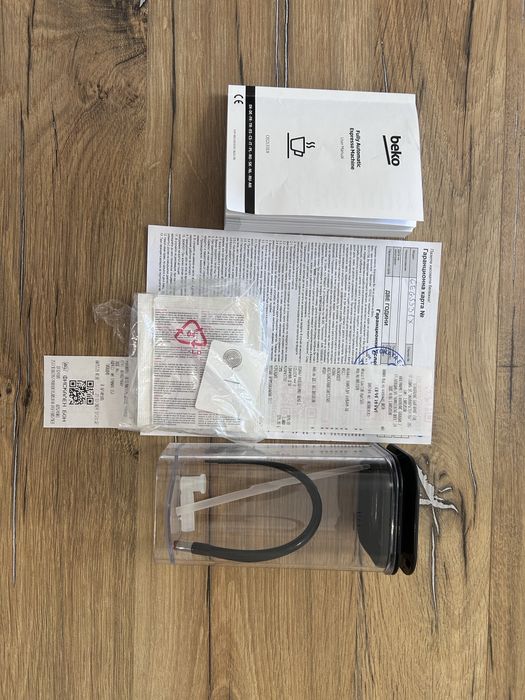 Кафемашина/Кафеавтомат BEKO Гаранция като НОВ