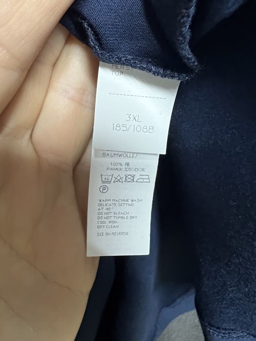 Нова тениска мъжка 3хл