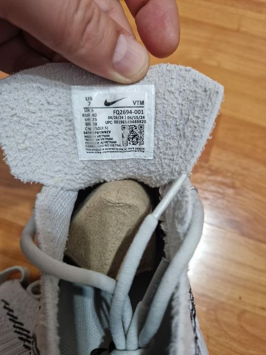 Adidași Vapormax Scorpion original