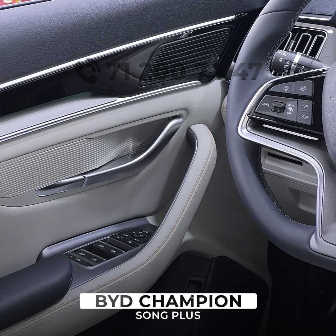 BYD SONG plus champion 605km