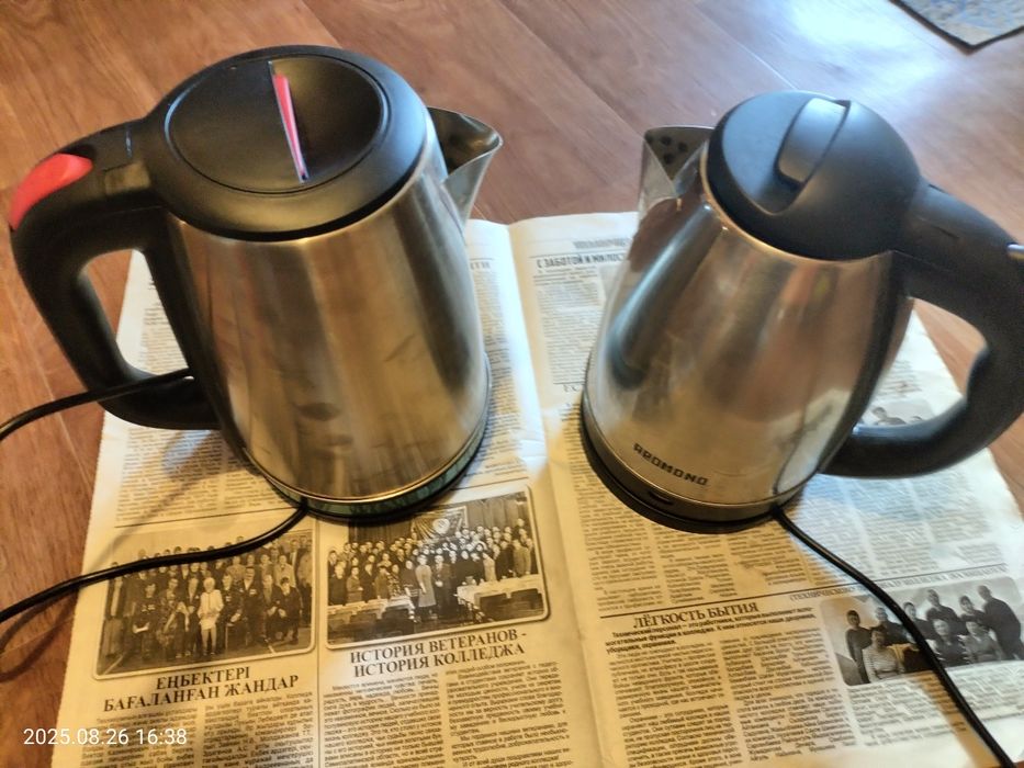 продам продам чаиники врабочем состояний