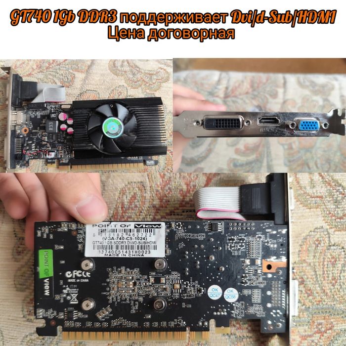 Видеокарта GT740