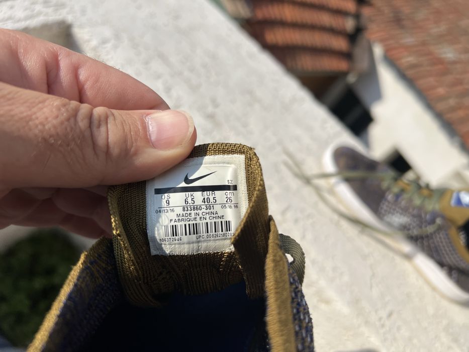 Nike Tennis Classic PK 40.5