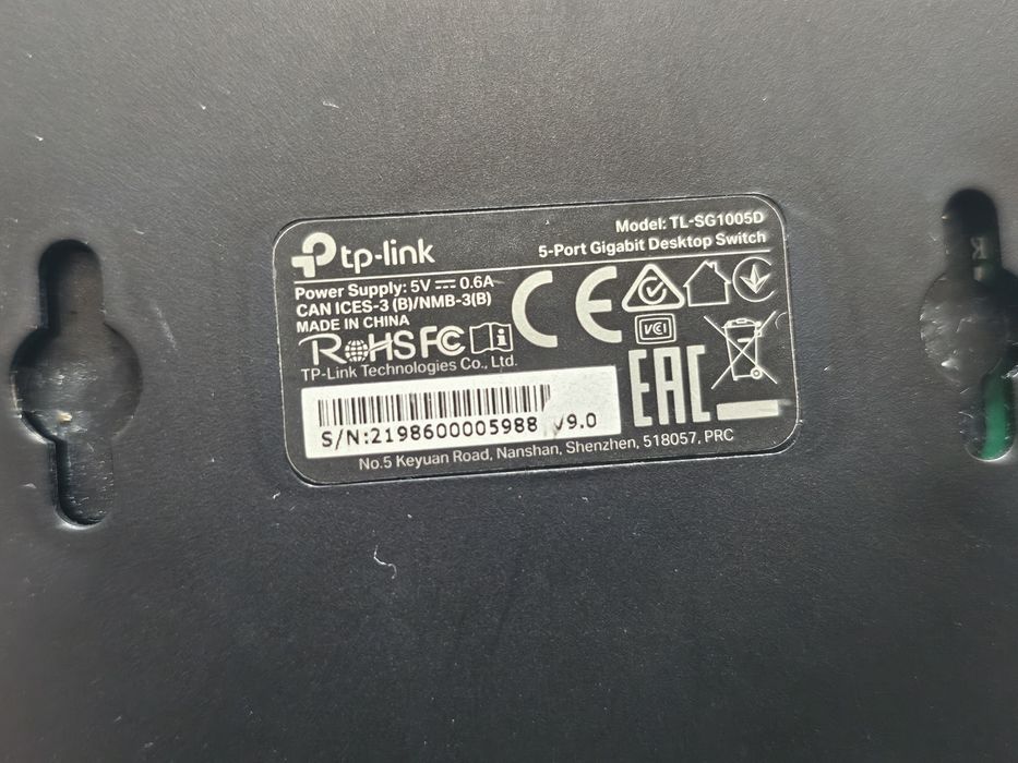 Комплект от 3 броя мрежови комутатори