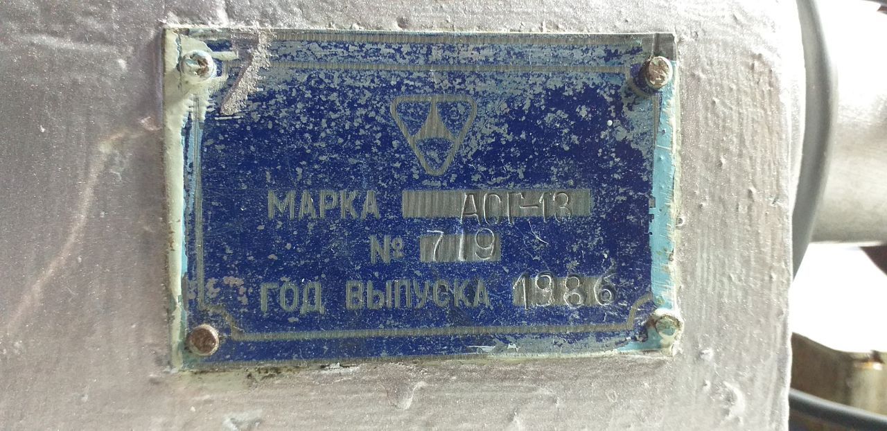 Продам брусовочную машину
