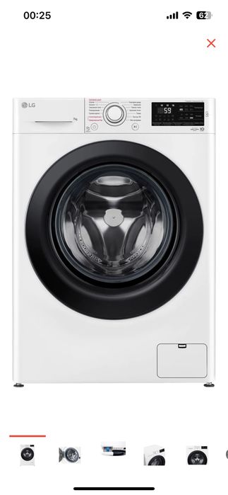 Стиральная машина LG F-2M5HS6W белый