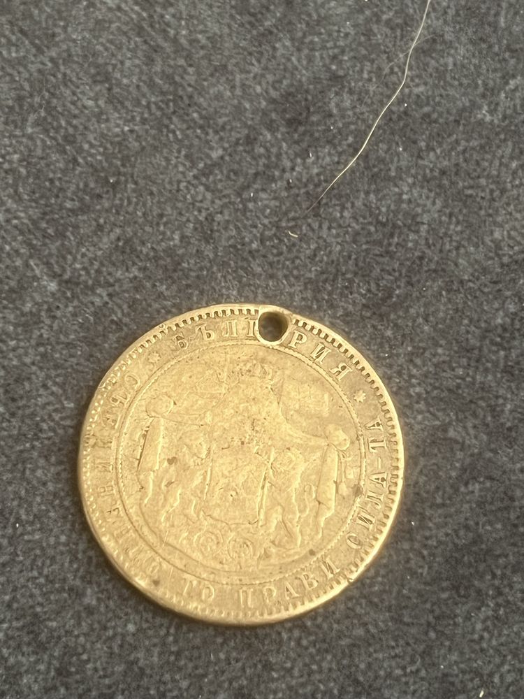 Автентична Монета Княжество България 5 лв 1885