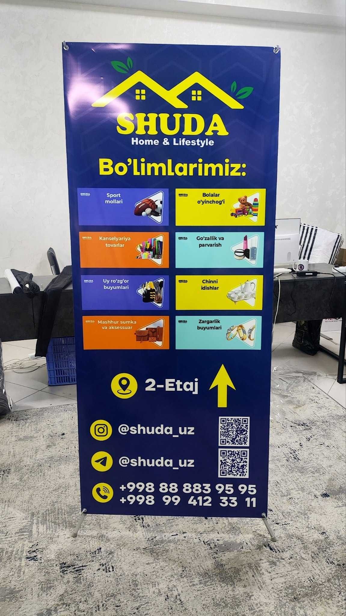 Poligrafiya tekstil mahsulotlari