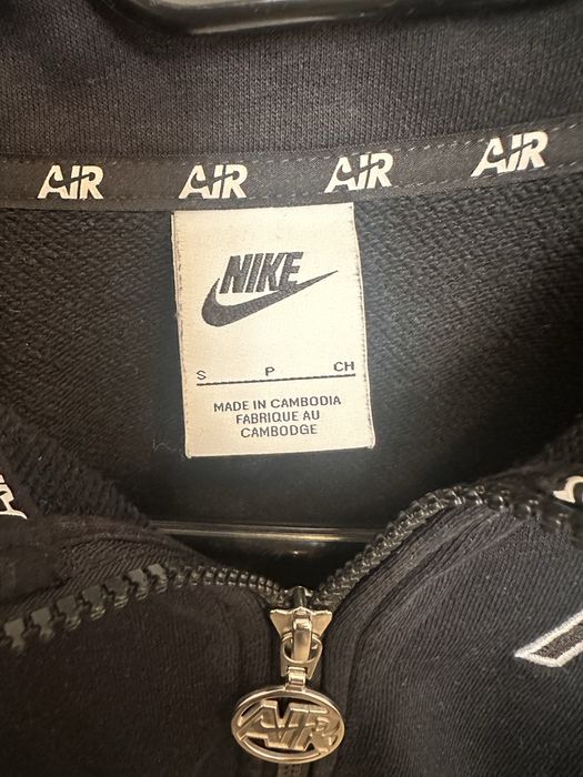 Суичъри - Nike air, H&M, Bershka