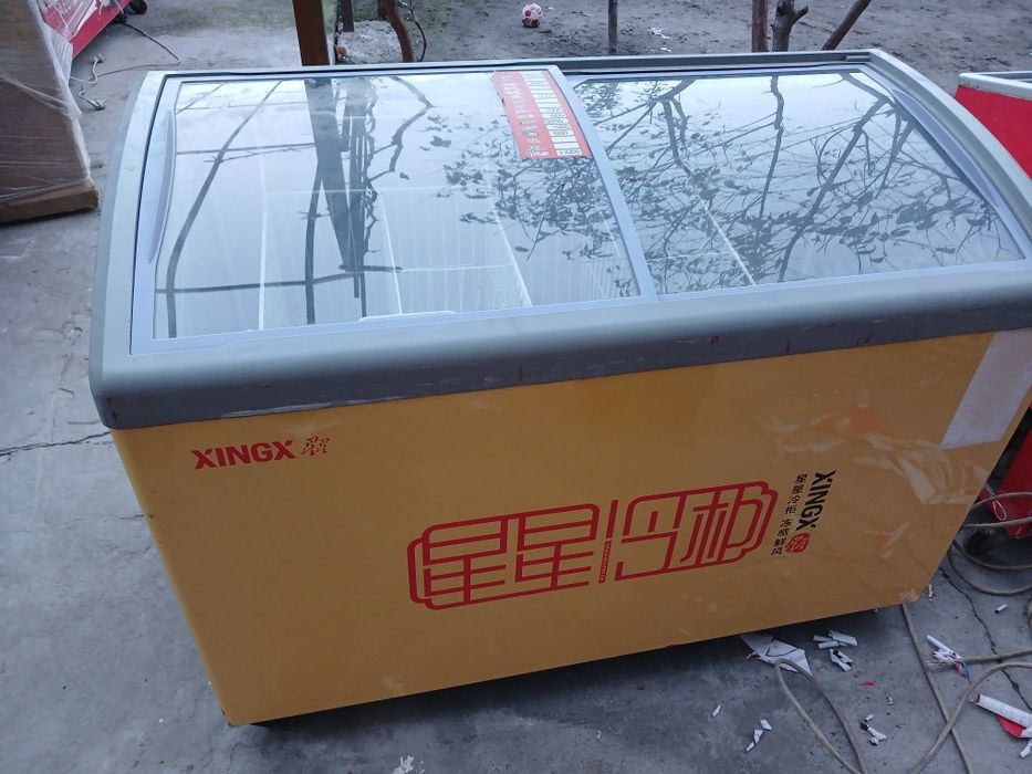 Маразилник халадилник