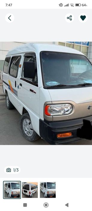 Зудлик Билан Damas сотилади 2022