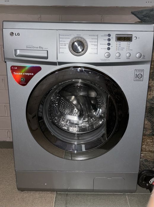 Стиральная машина